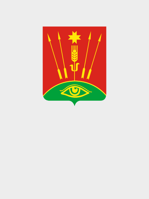 Глазовский район