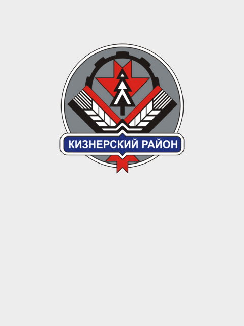 Кизнерский район