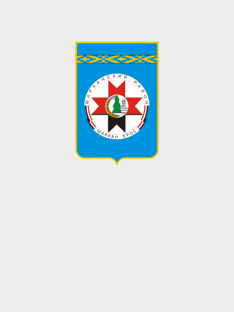 Шарканский район